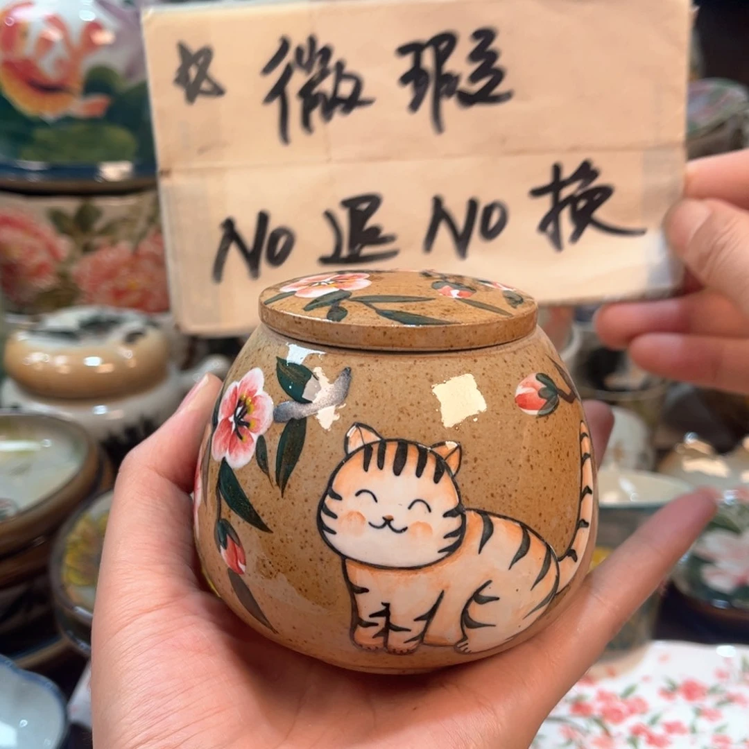 景德镇陶瓷手工杯