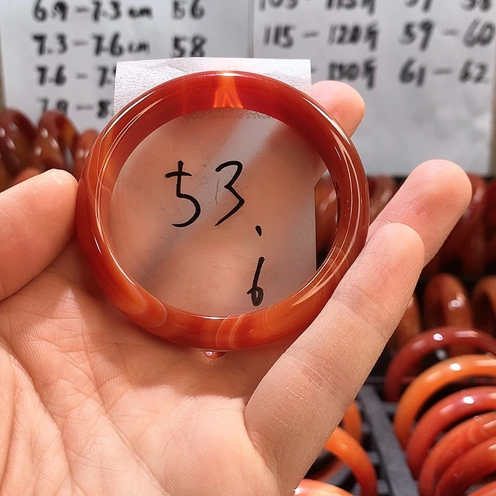 玛瑙/玉髓手镯未镶嵌