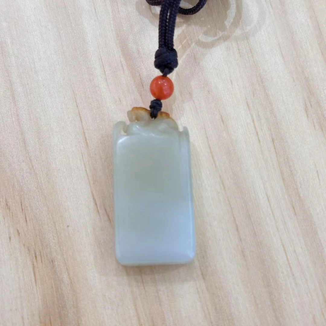 HTY296和田玉吊坠（竞拍直播价）