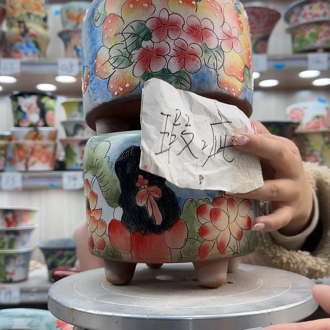 摆件陶瑕疵瑕疵716