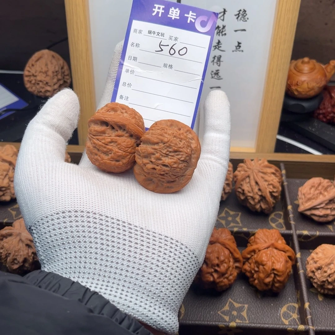 文玩核桃把件560血麒麟42全品