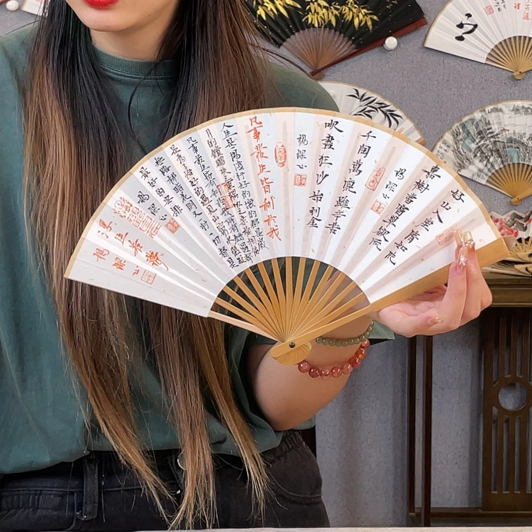 国画6寸玉竹-纯手绘-文玩扇骨（默认粘好）