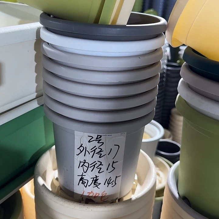 口径17带托灰白6套