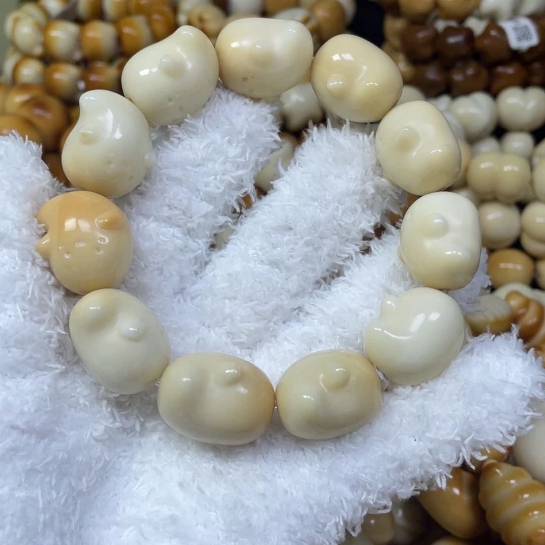 手串菩提根/象牙果11.11.19微瑕啊飘