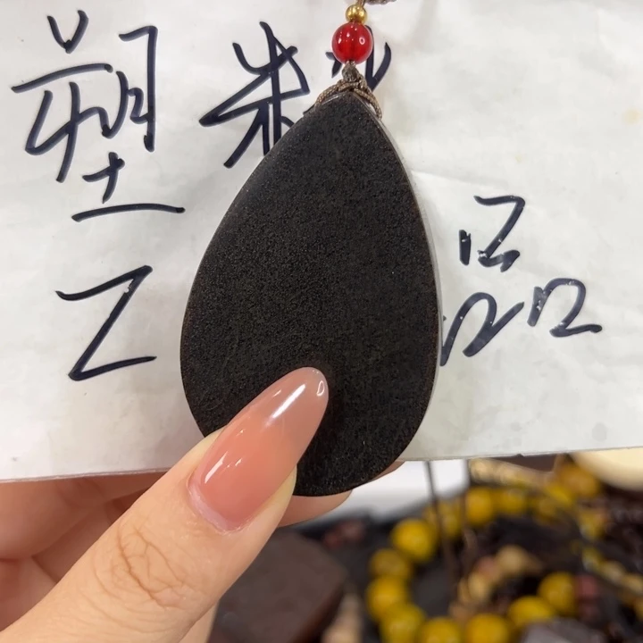 闪购通用链接..pz