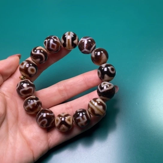 玛瑙/玉髓未镶嵌手链