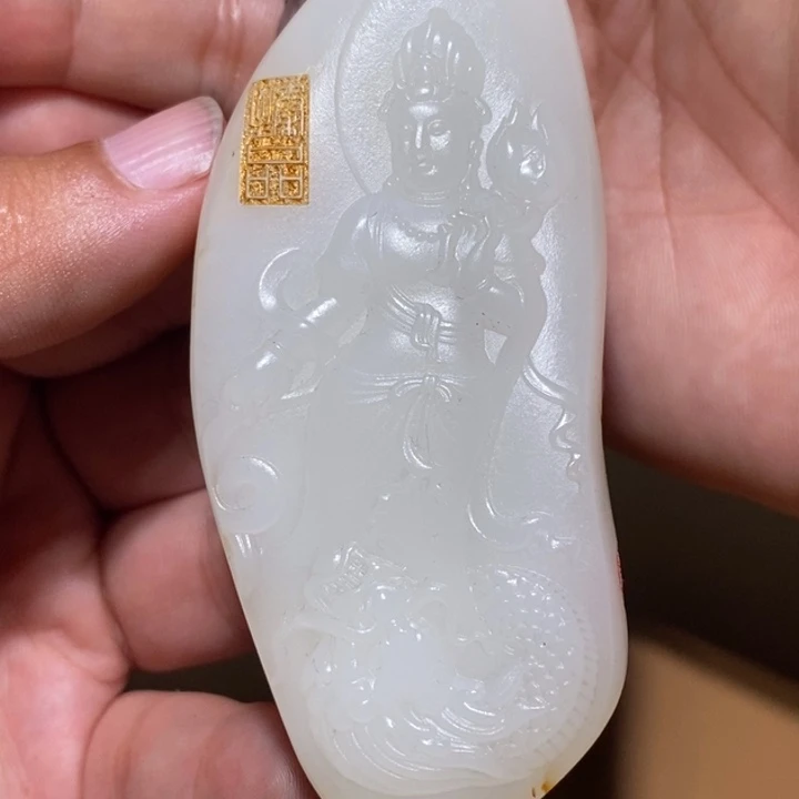 我***界颈饰未镶嵌和田玉