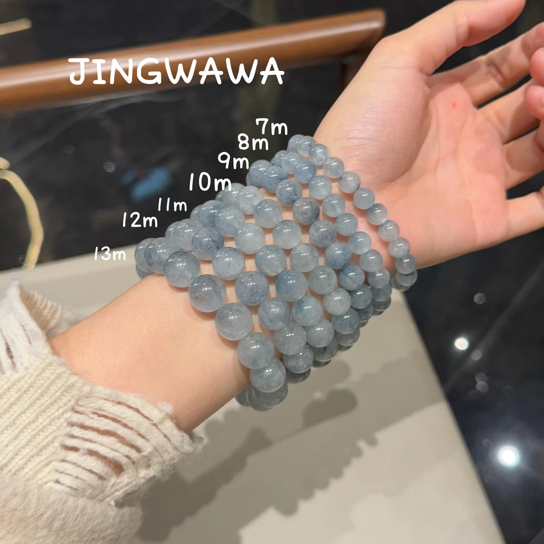 晶挖挖天然蓝兔毛蓝发晶手串手链单圈多样性发其一（3301）