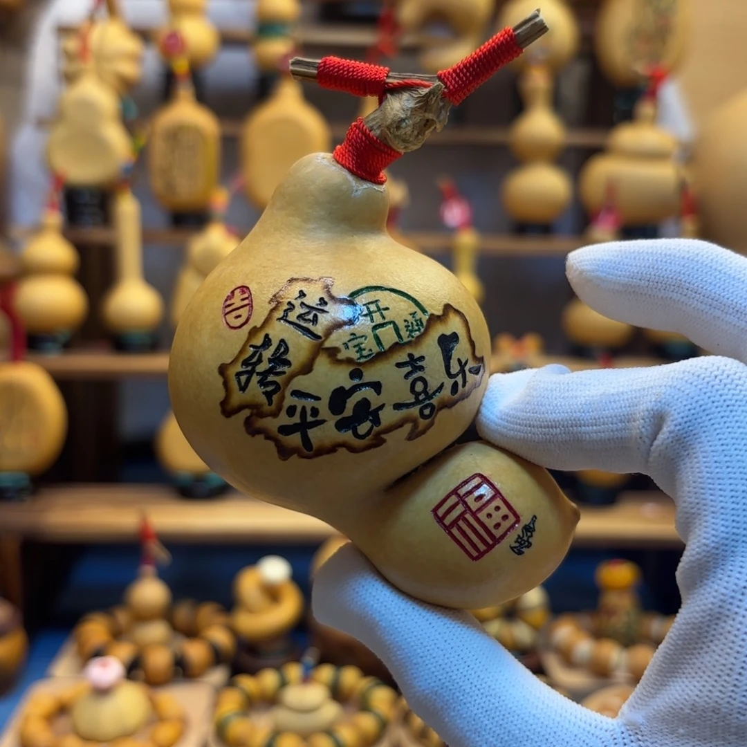 ****华葫芦家饰系列产品