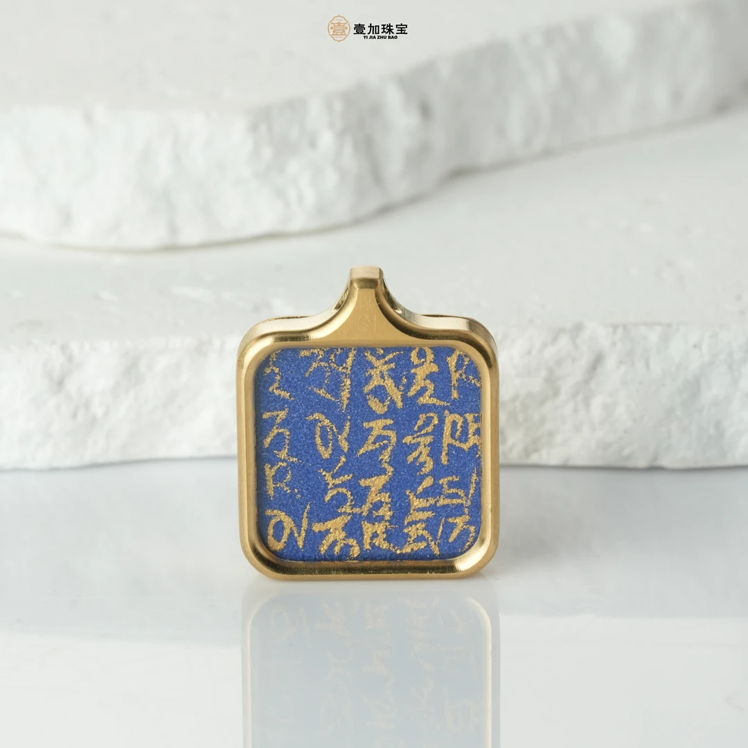 合金吊坠 手工设计药师卡卡吊坠