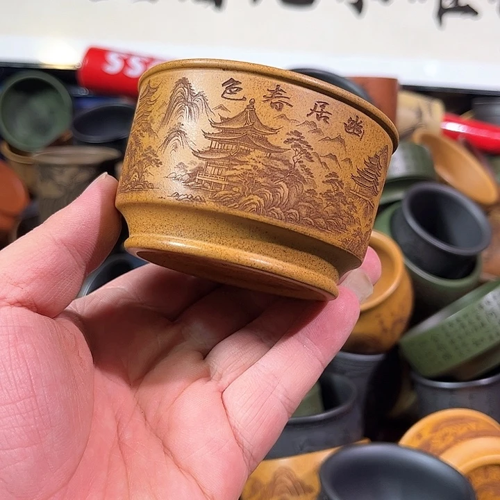 茶杯紫砂全手工紫砂主人杯