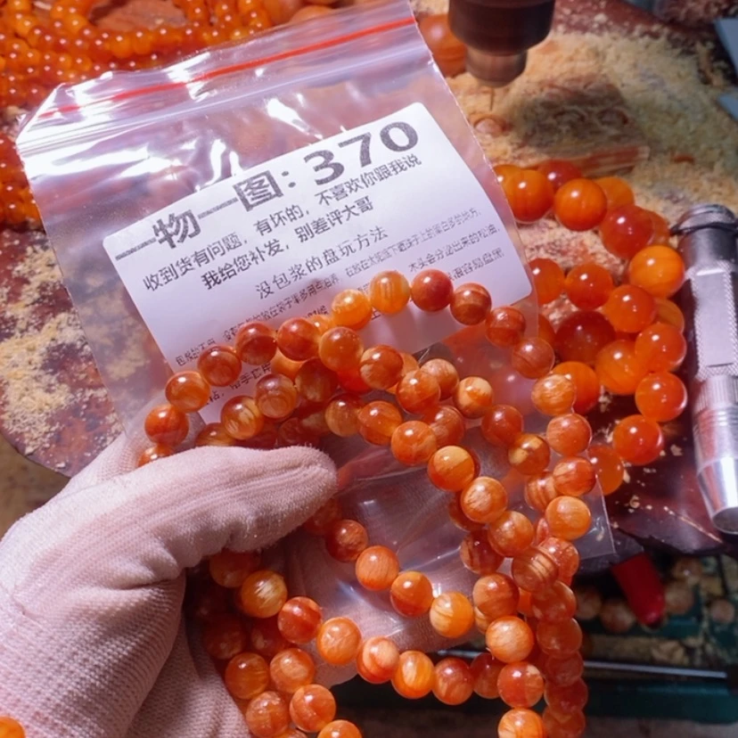 【闪购商品】松木（琥珀木）手串/手链