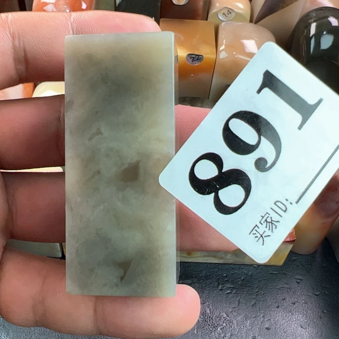 老挝石印石2.5-2.5-5.8