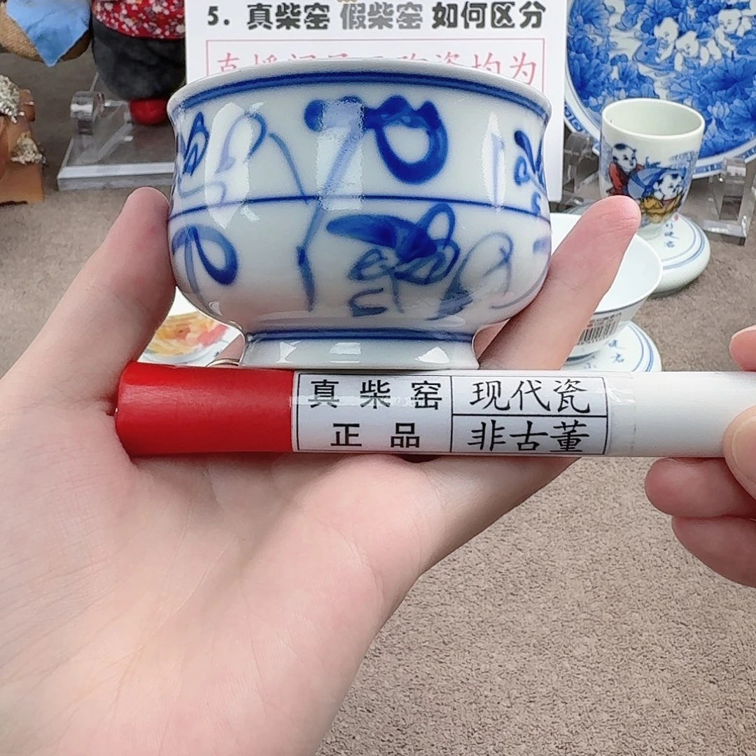 陶瓷制品加工工艺技术的