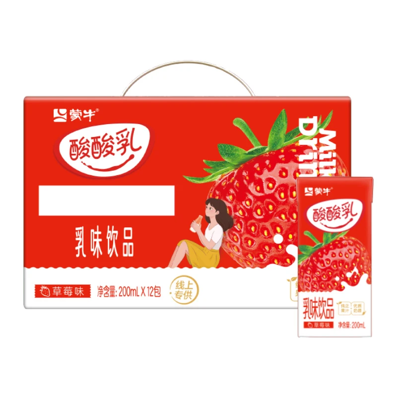 10月产 蒙牛酸酸乳 草莓味 牛奶饮品 200ml*12盒 早餐奶