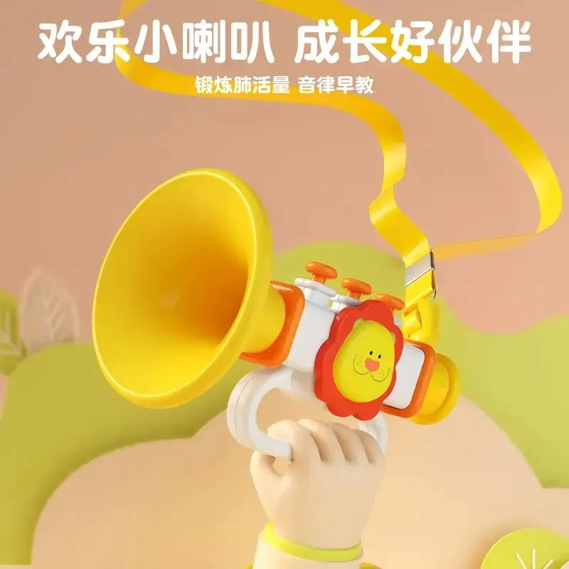 C小喇叭儿童玩具婴儿宝宝吹吹乐吹响乐器嗽叭口琴吹的可吹哨子口