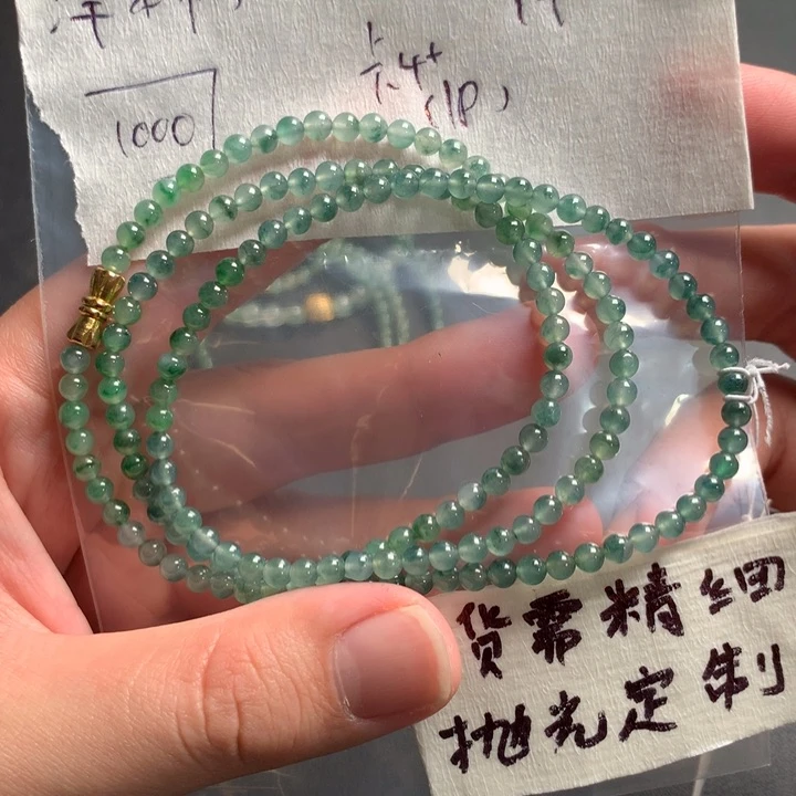 定制翡翠未镶嵌洋**?缅甸翡翠