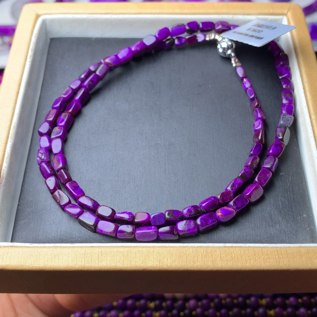 苏纪石（舒俱来）未镶嵌项链