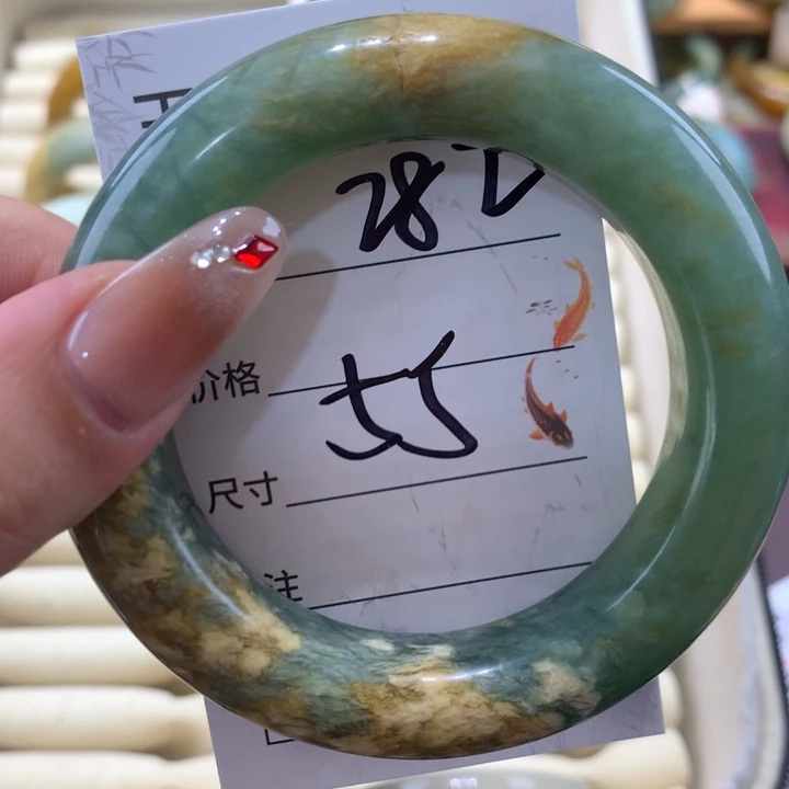 未镶嵌蛇纹石玉手镯清**心