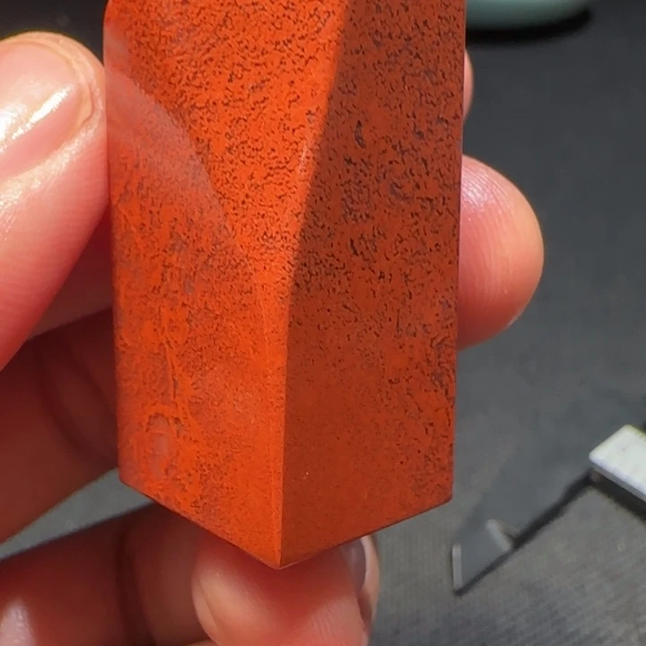 寿山石福集福寿山石印章