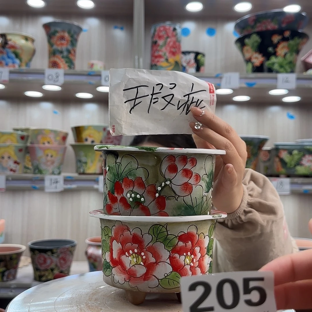 陶摆件瑕疵瑕疵205