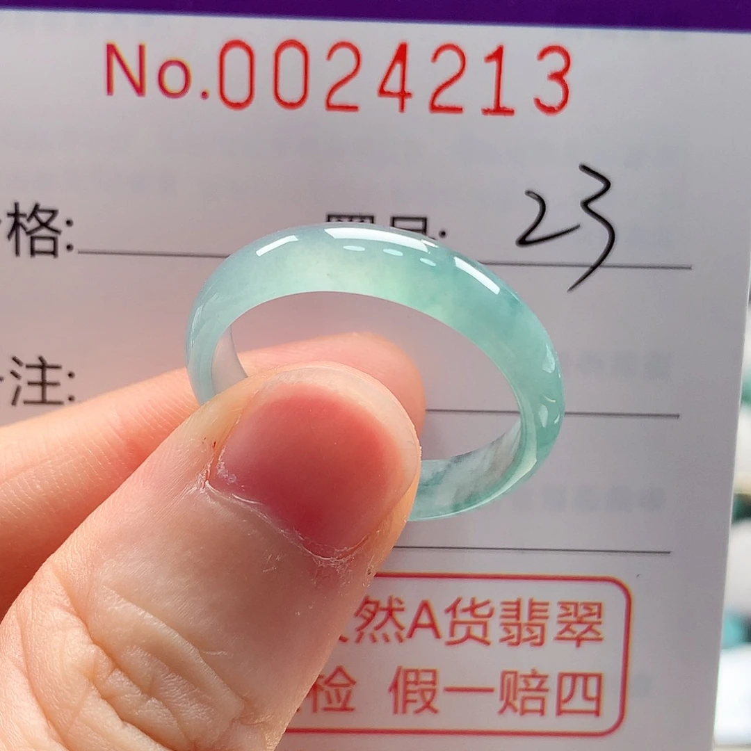 未镶嵌戒指翡翠戒指