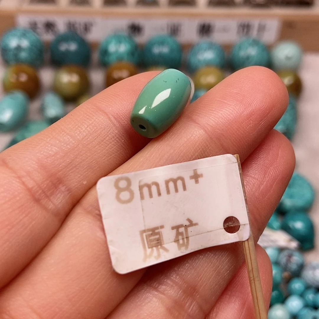 未镶嵌绿松石珠宝半成品