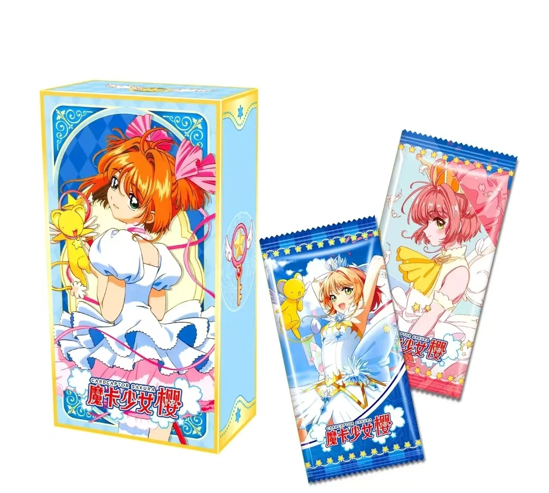 【橙子】lucky社魔卡少女樱