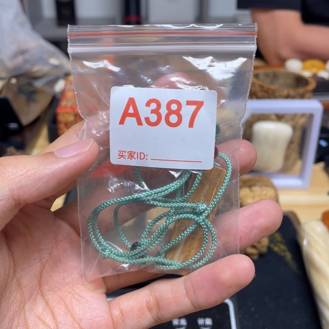 天然猛犸象牙瑕疵品