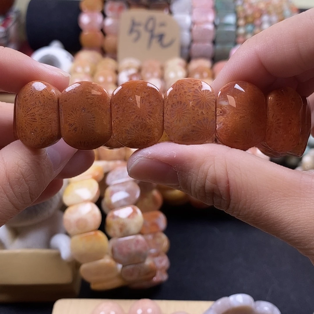 硅化珊瑚（珊瑚玉）未镶嵌手牌39号