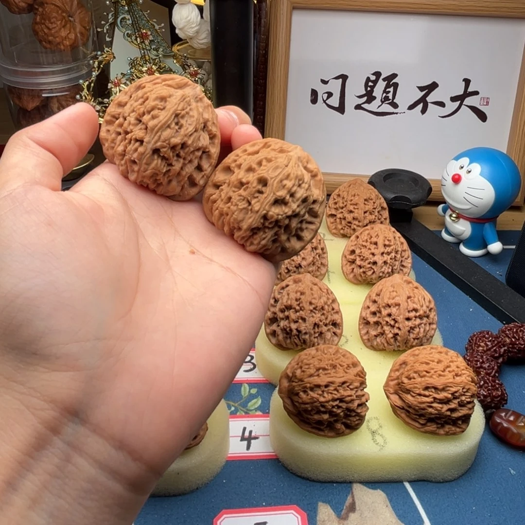 文玩核桃吊坠40元宝疆