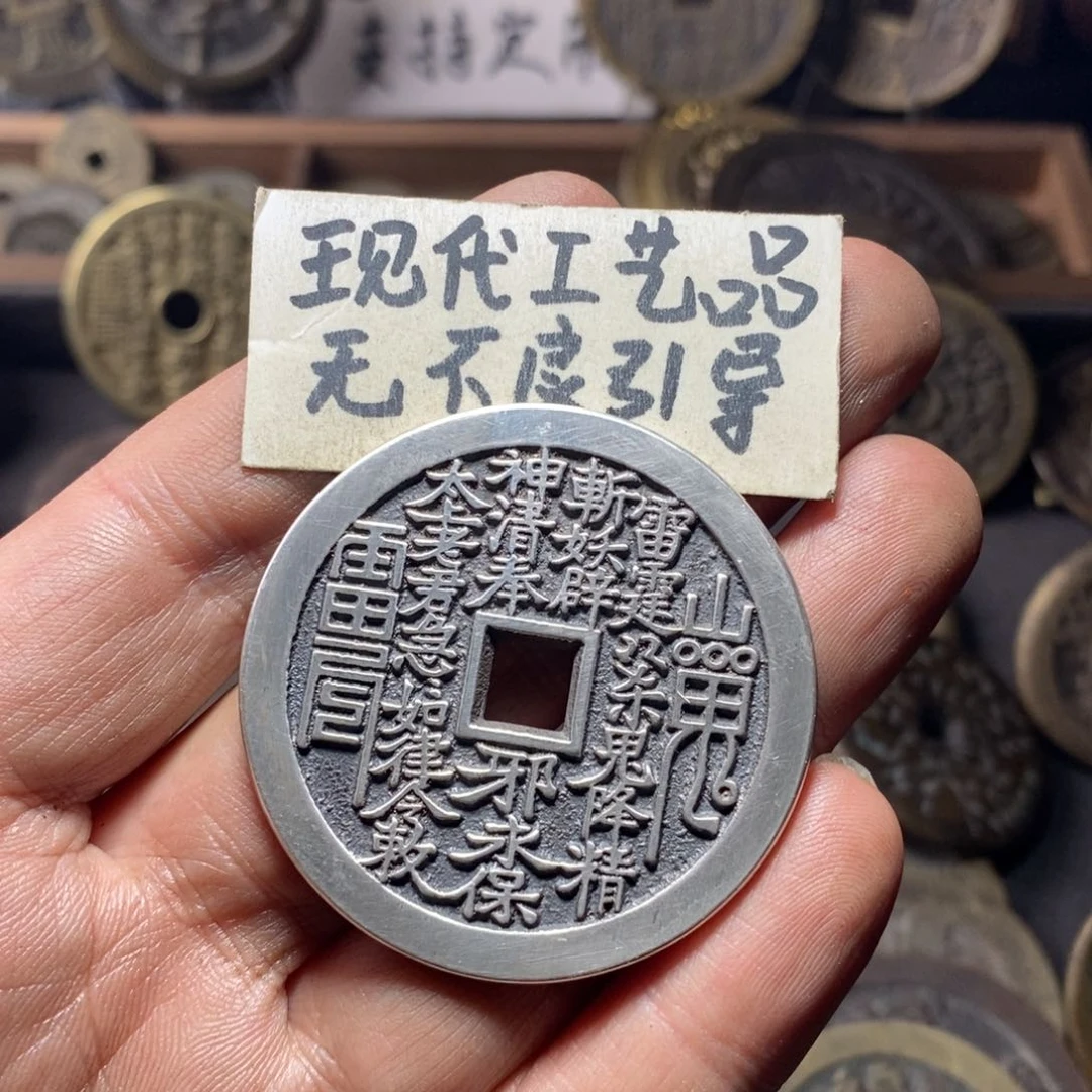 铜用****8现代工艺品山花