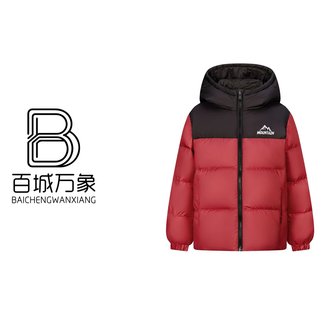 【双面夹心】雪中飞儿童连帽羽绒服秋冬加厚外套X2501419376FXT-QL