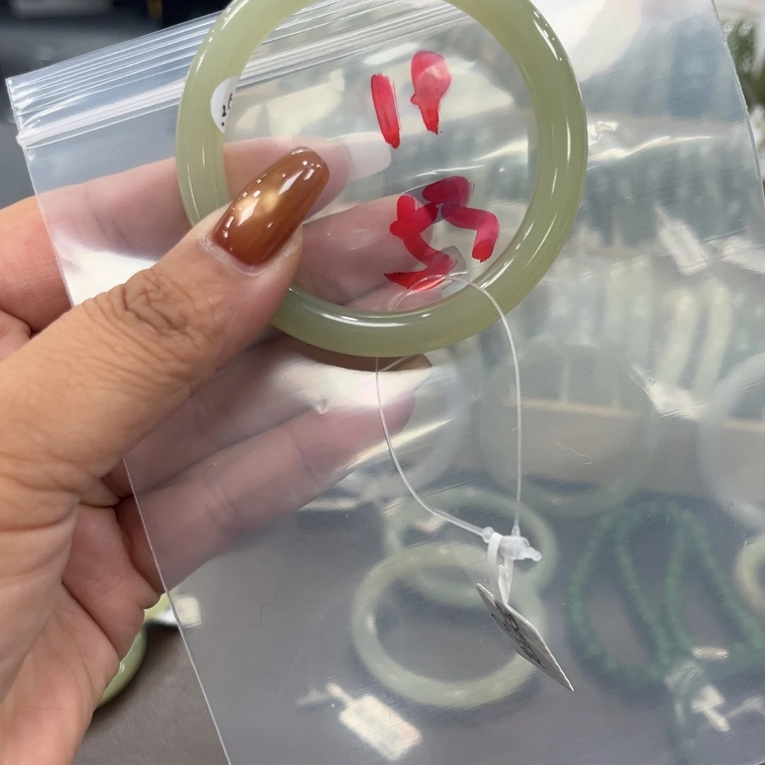 幸***苏和田玉未镶嵌手镯