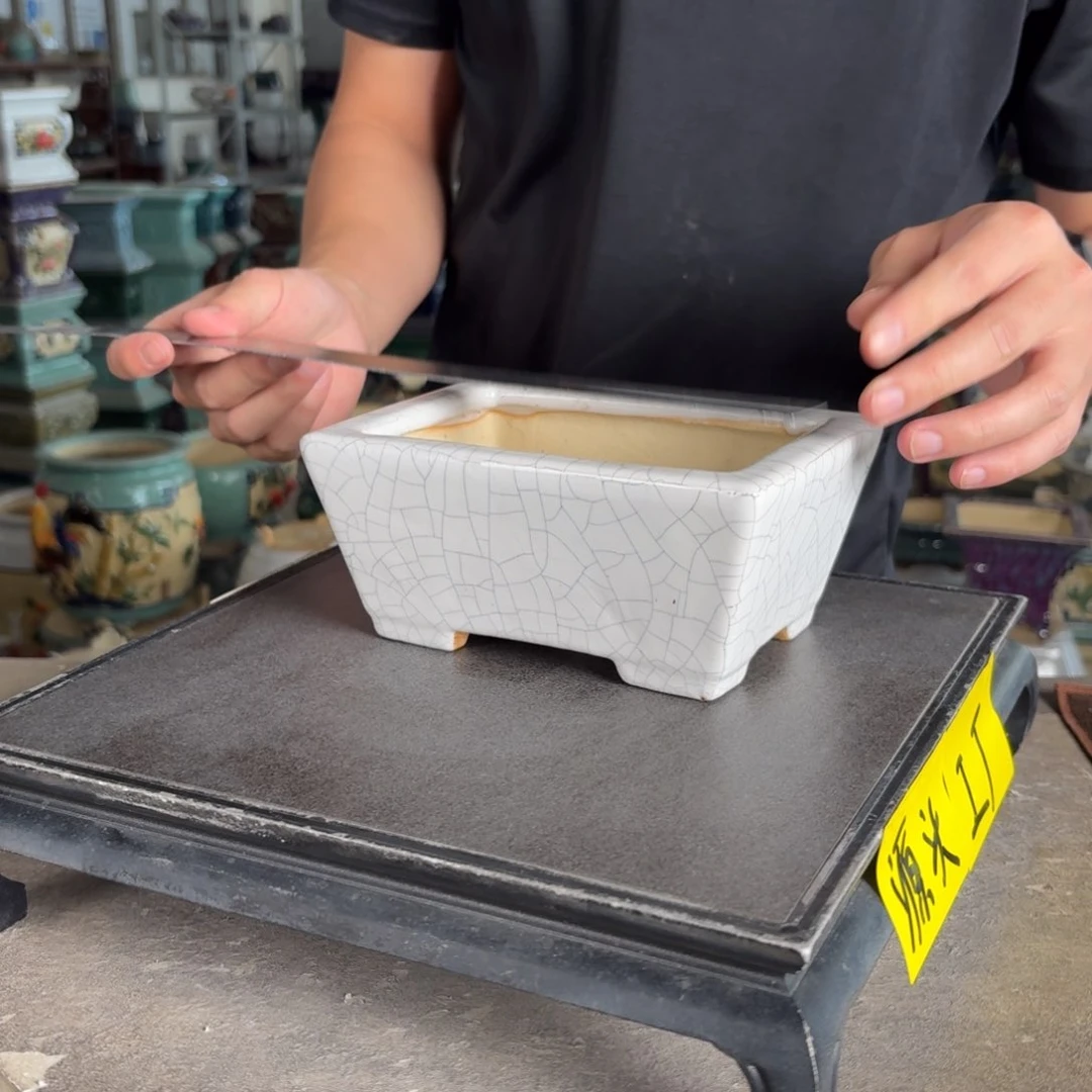 。一风堂石湾花盆 内15*10*6微瑕