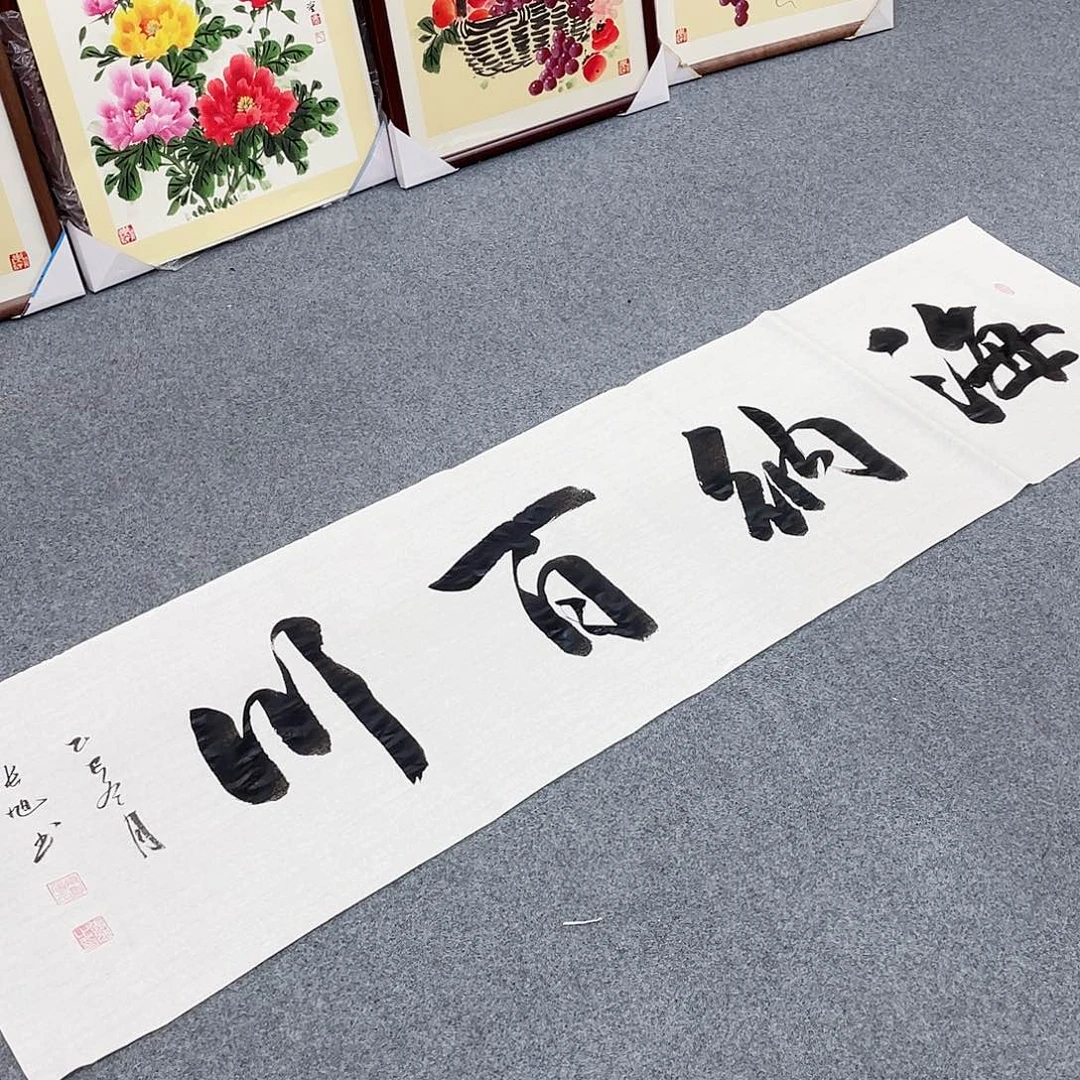国画手绘作品 手绘作品