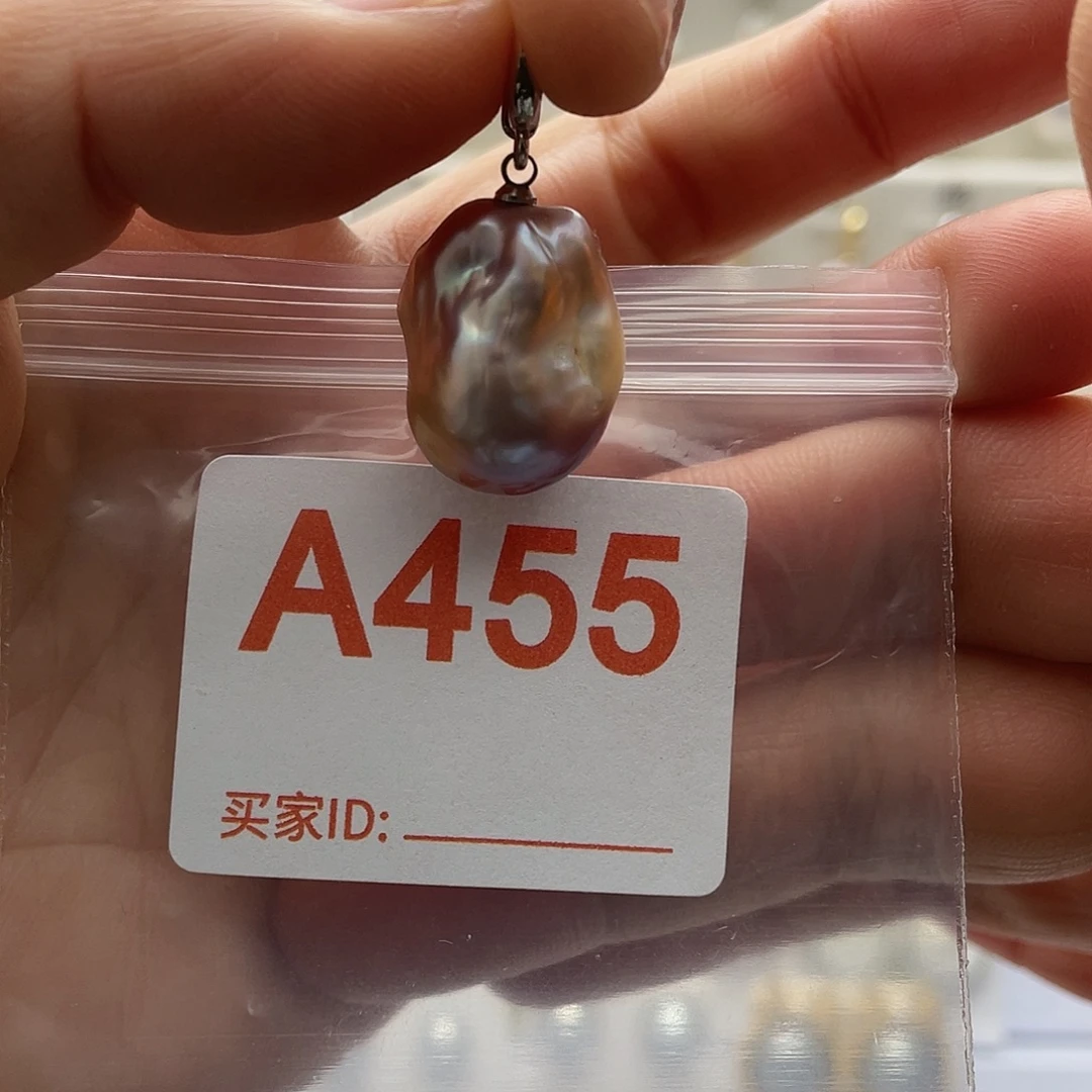 淡水珍珠天然珍珠未镶嵌