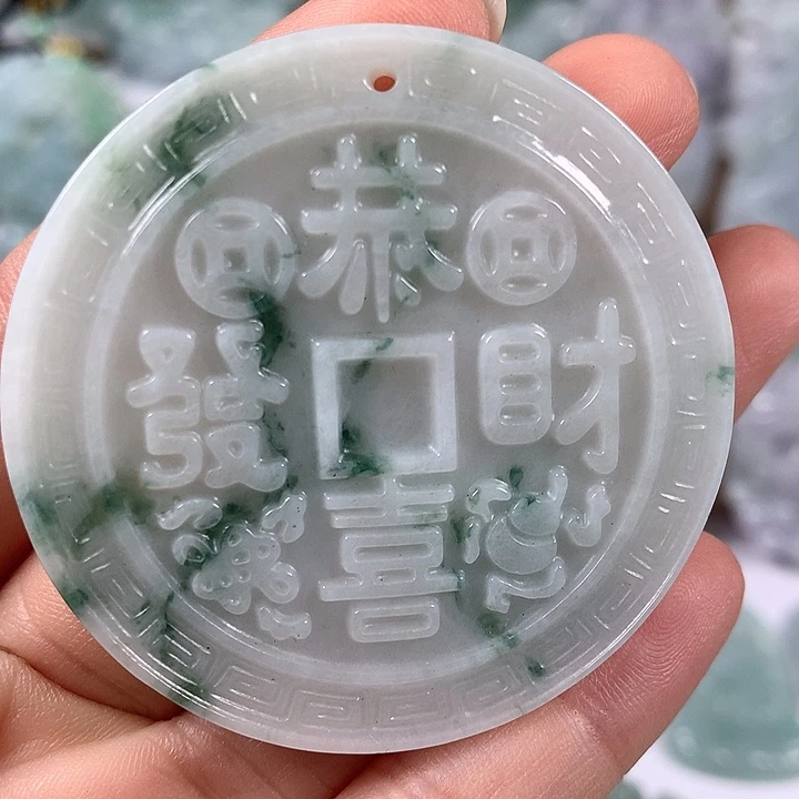 颈饰未镶嵌翡翠恭喜发财福利