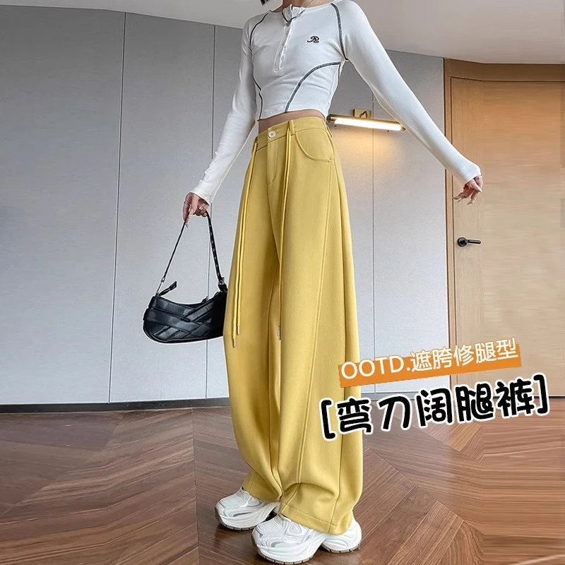 窄版弯刀阔腿裤女2025春秋新款多巴胺小个子直筒休闲香蕉运动卫裤