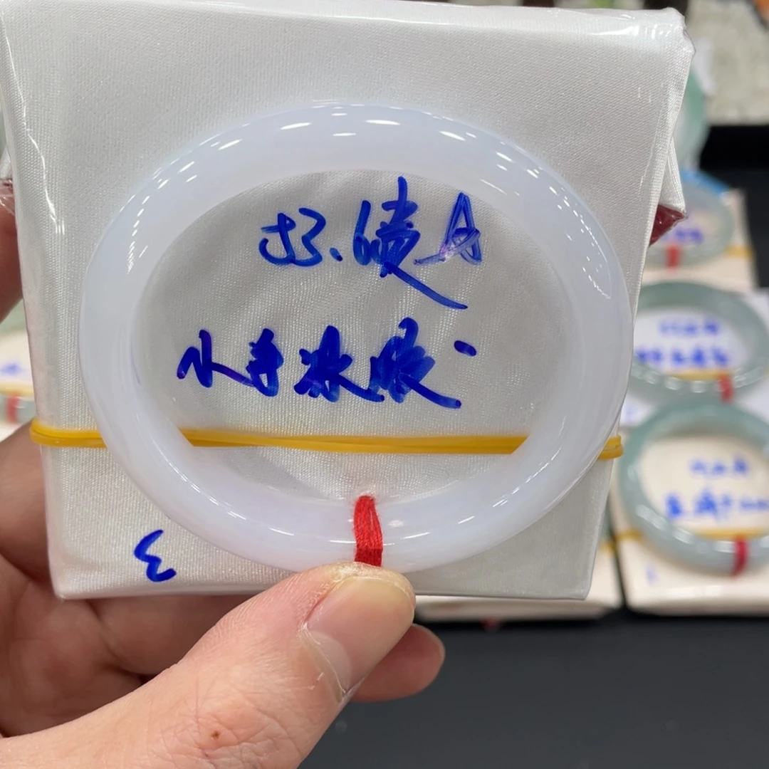 未镶嵌手镯翡翠翡翠