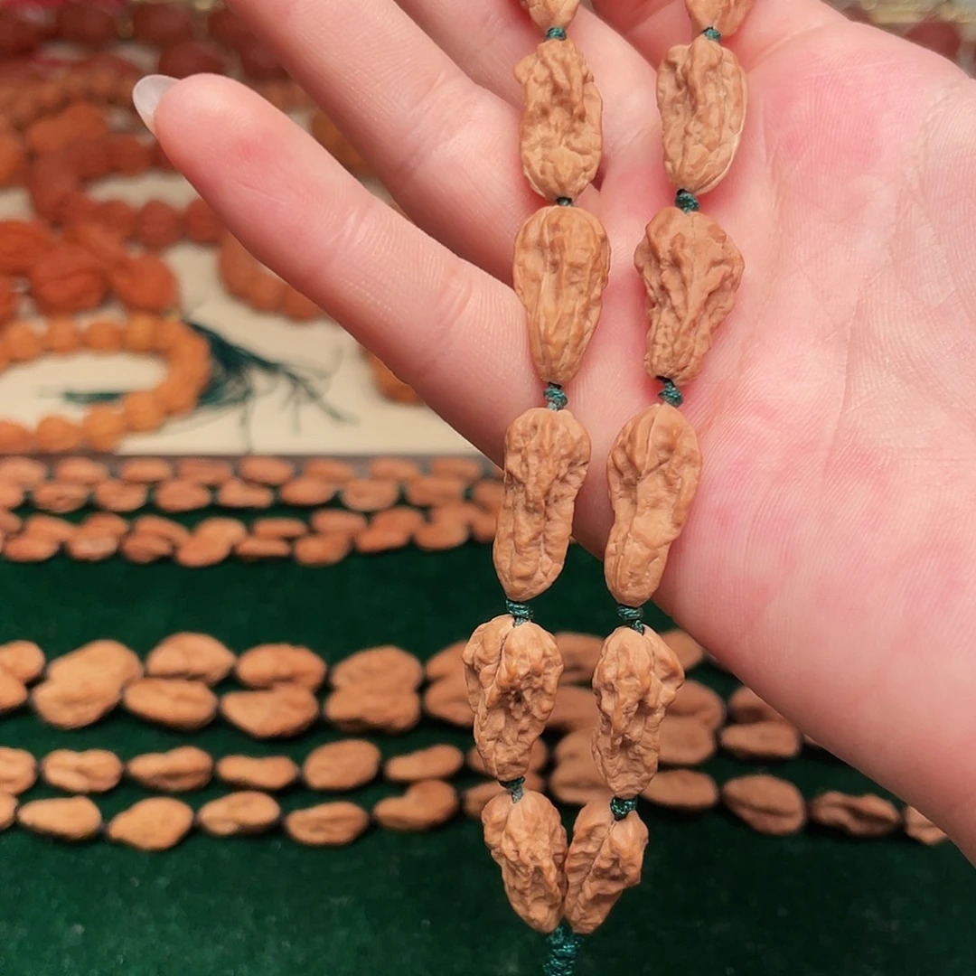 用***7文玩核桃吊坠异形