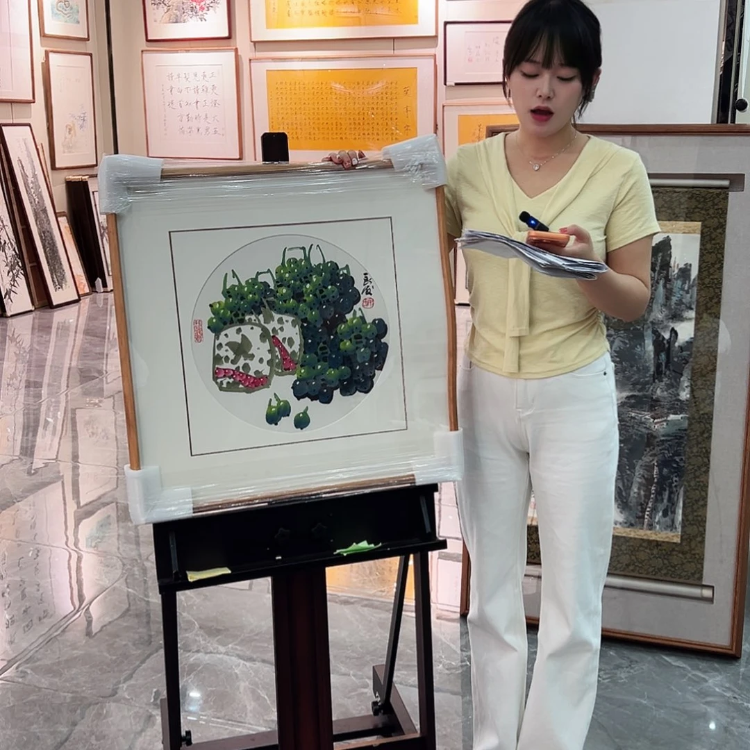 书法汉墨轩书画作品