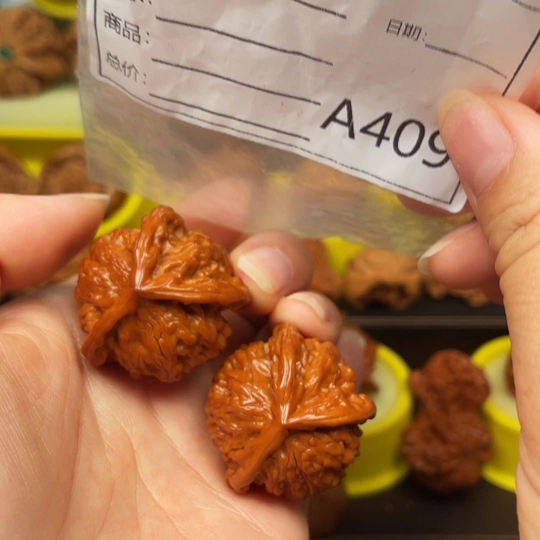 文玩核桃吊坠sad棱