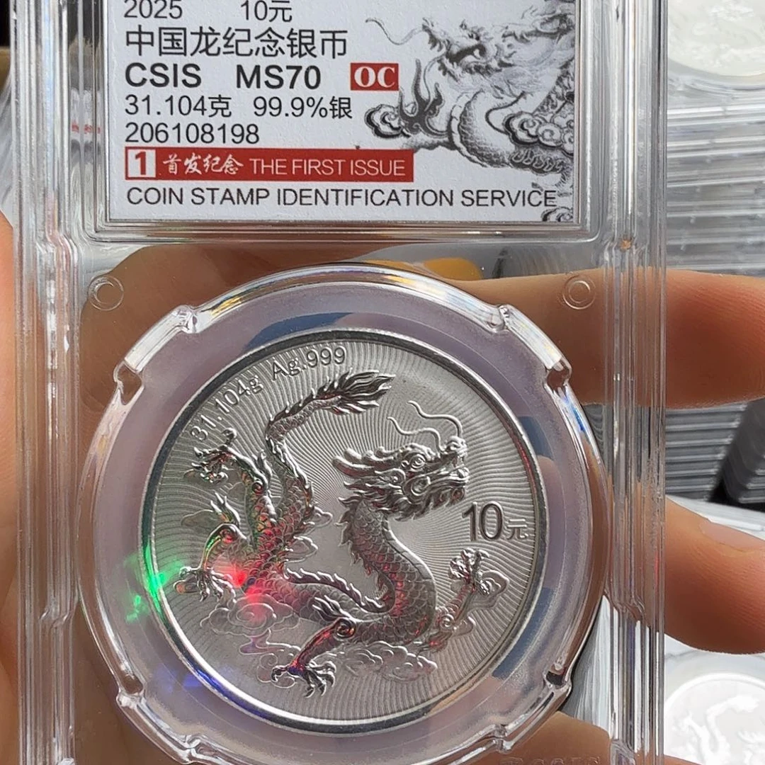 占***三纯银8198不支持七天无理由