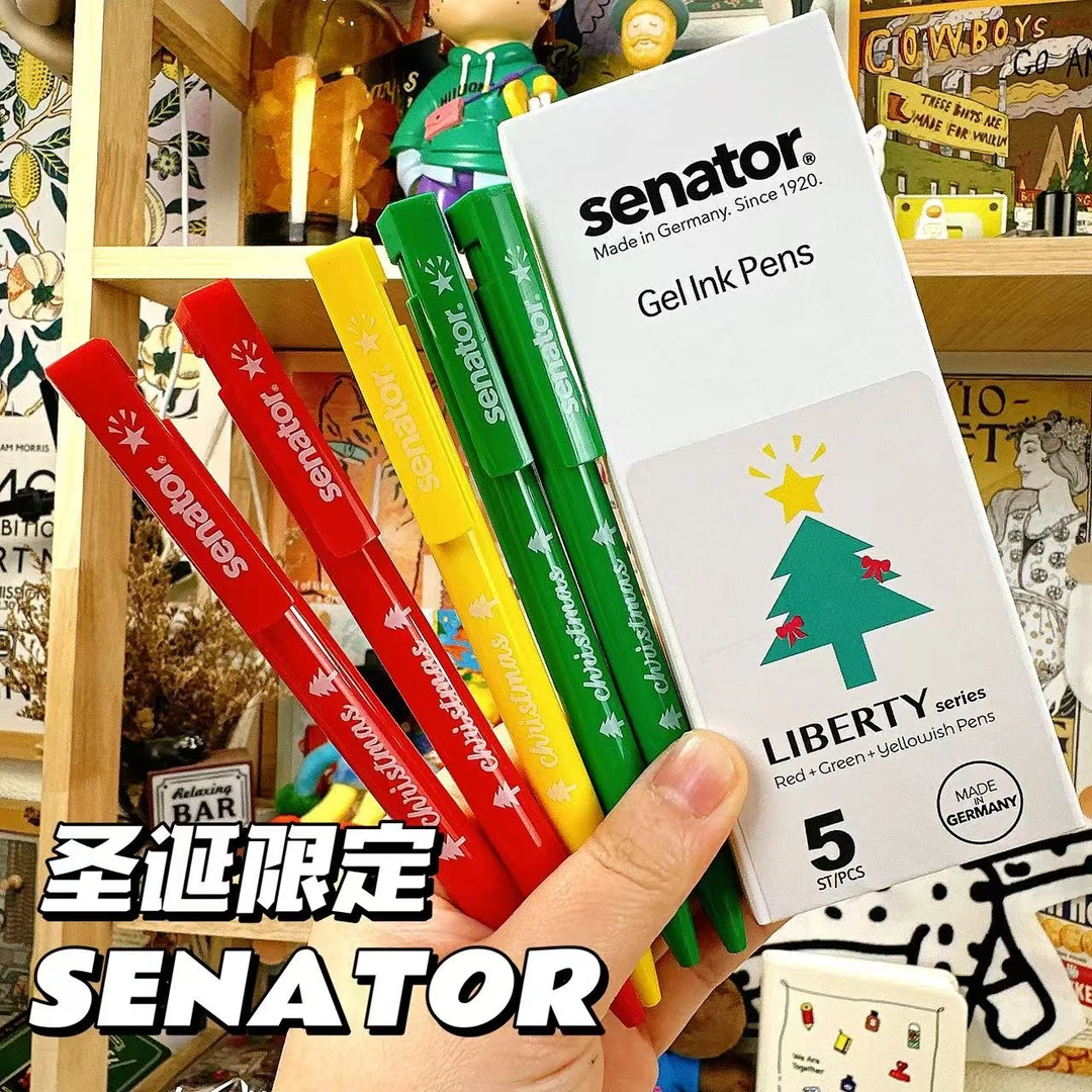 【玛丽推荐】德国SENATOR胜奈德圣诞限定速干顺滑中性笔套装