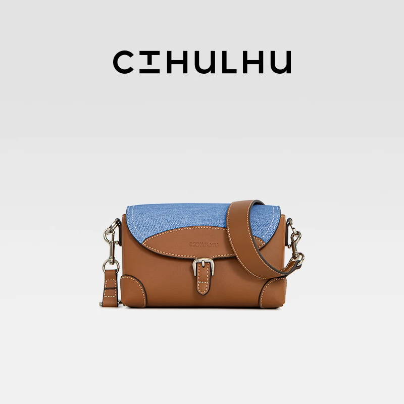 CTHULHU【字母拼接小方包】CT505B249韩国小众品牌通勤百搭拼色包YY