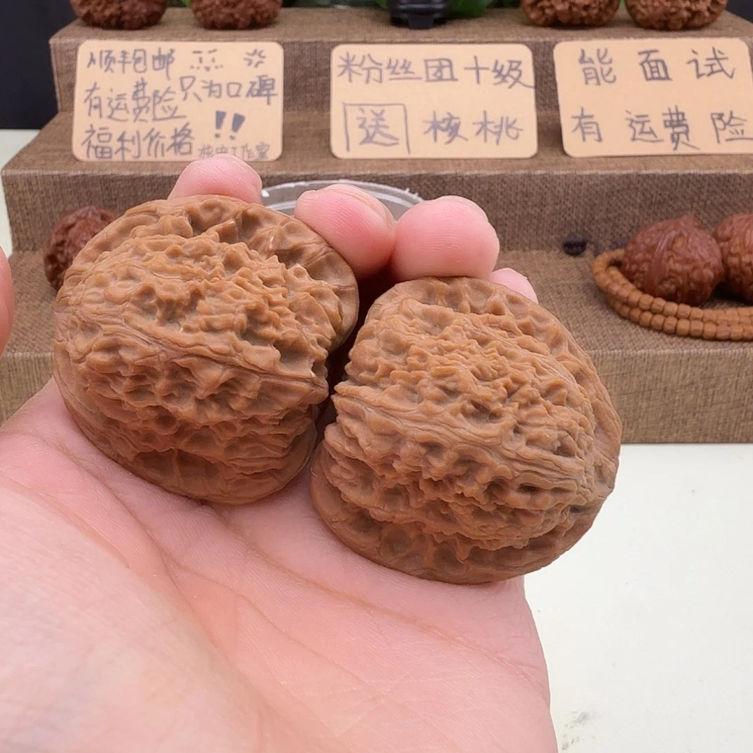 全品南疆石41/41/41
