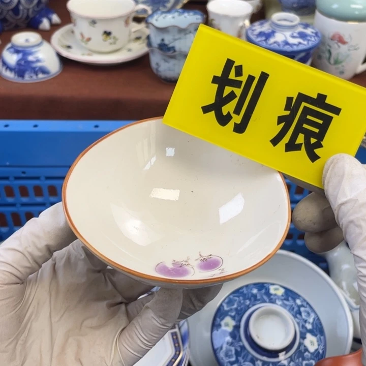 他家瓷器真美…开播了