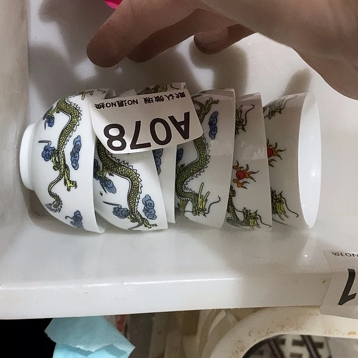 茶具微瑕，介意勿拍