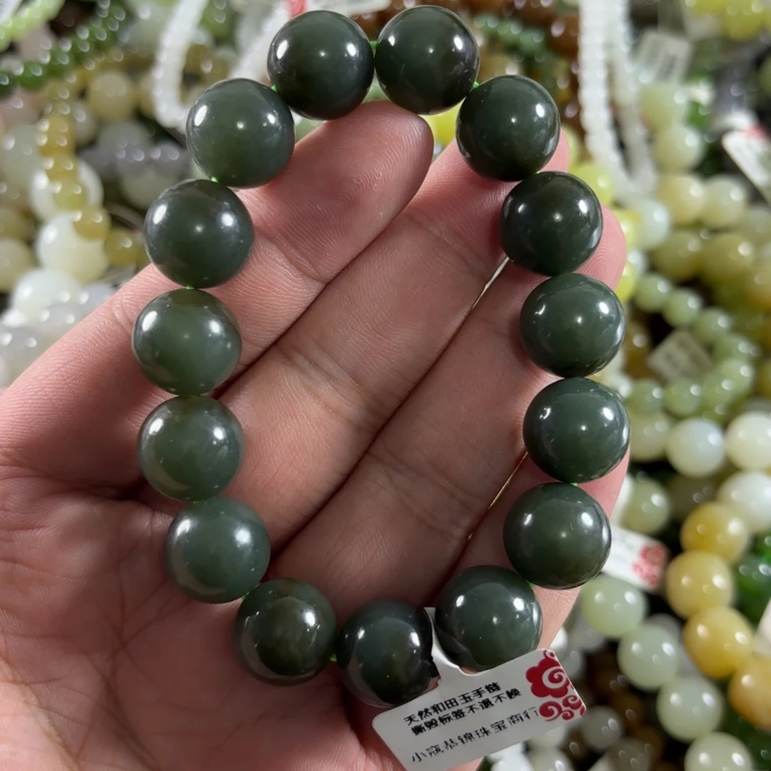 和田玉未镶嵌手链113